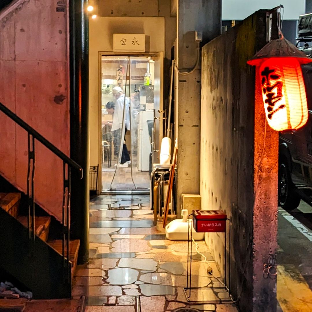 へんろ笠 ホルモン居酒屋 やきとん 牛レバー 高知