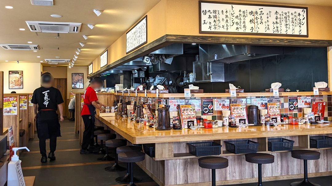 ラーメンまこと屋 高知若松店 メニュー 2025年8月