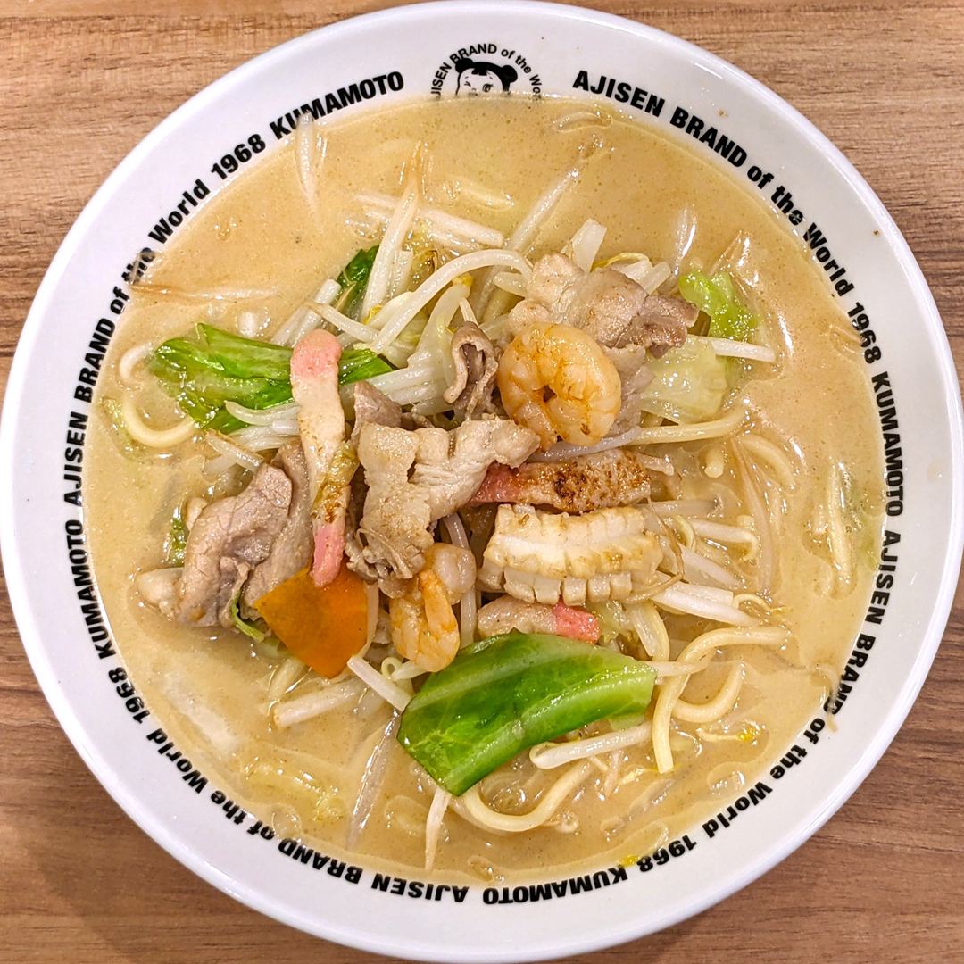 ちゃんぽん 味千ラーメン 22日 感謝デー Ajisen Ramen