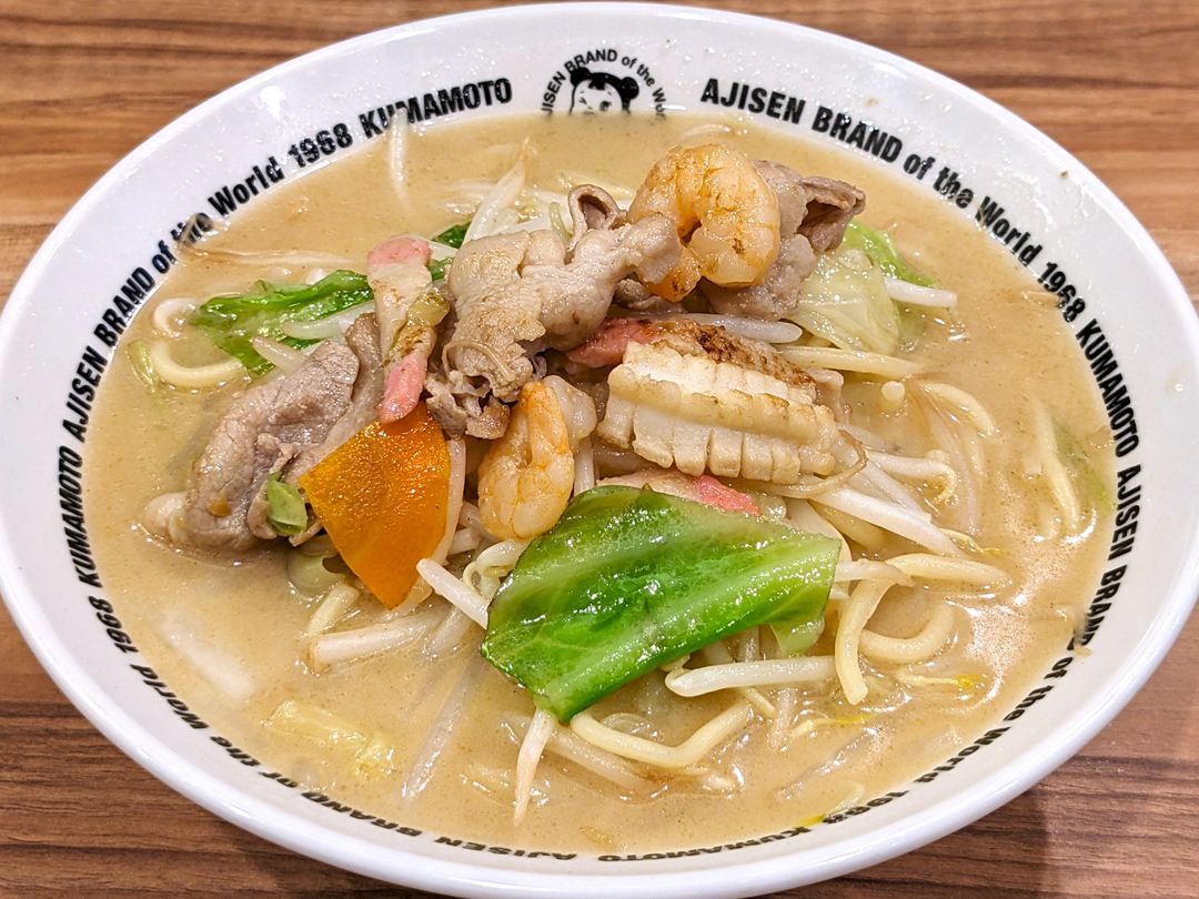 ちゃんぽん 味千ラーメン 22日 感謝デー Ajisen Ramen