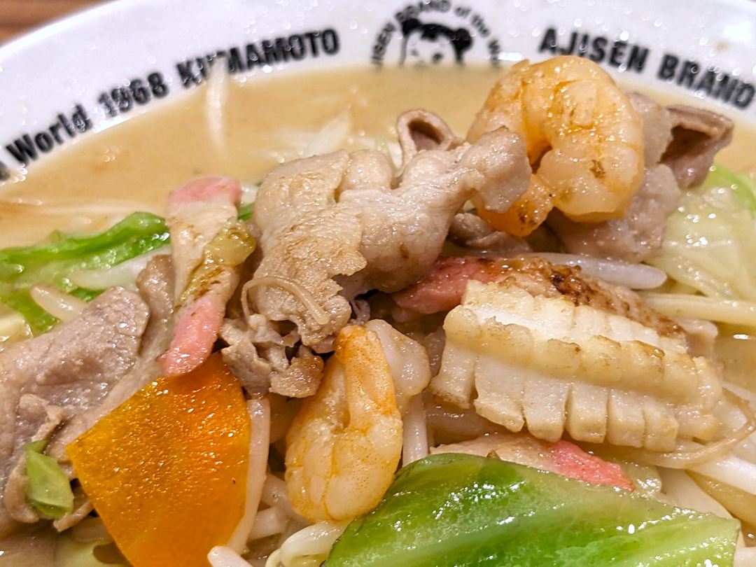 ちゃんぽん 味千ラーメン 22日 感謝デー Ajisen Ramen