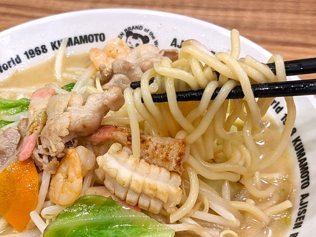 ちゃんぽん 味千ラーメン 22日 感謝デー Ajisen Ramen