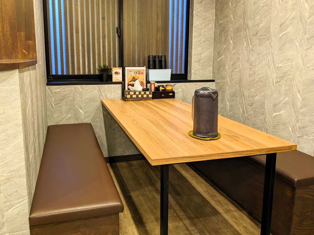 味千ラーメン メニュー 22日 感謝デー Ajisen Ramen