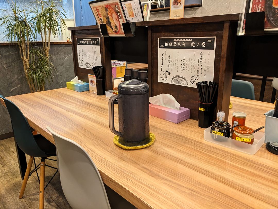 味千ラーメン メニュー 22日 感謝デー Ajisen Ramen