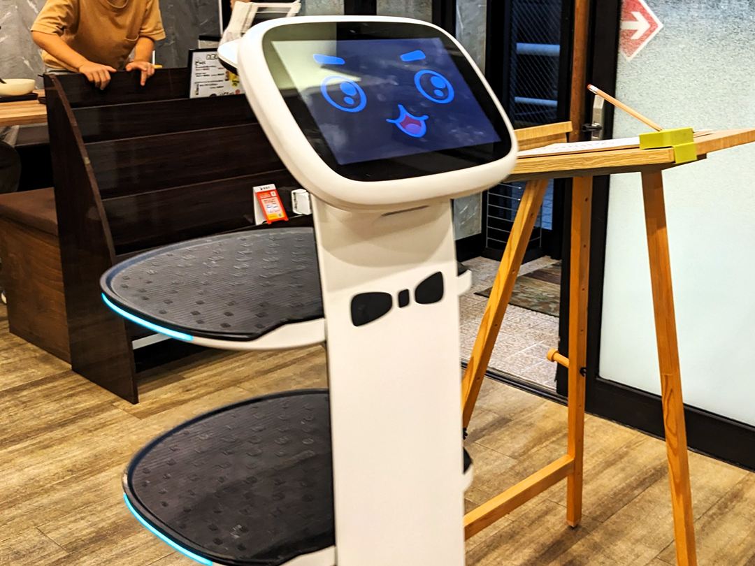 味千ラーメン 22日 感謝デー Ajisen Ramen