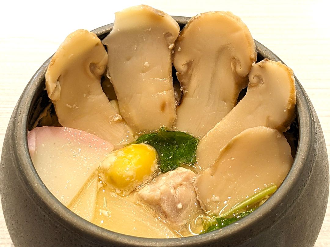 松茸茶碗蒸し はま寿司 Unsweetened Egg Custard with Matsutake Mushroom HAMASUSHI