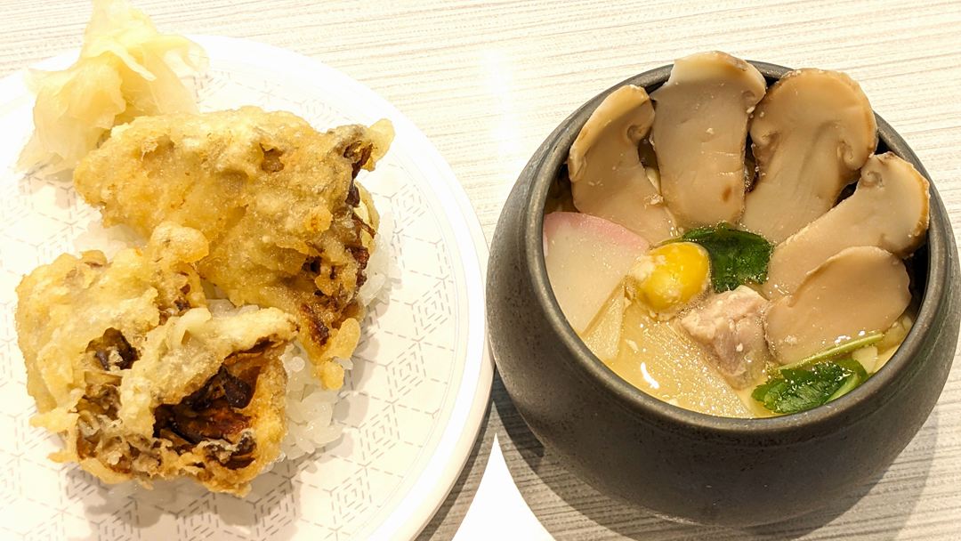 国産まいたけの天ぷら握り はま寿司 Maitake Mushroom Tempura HAMASUSHI