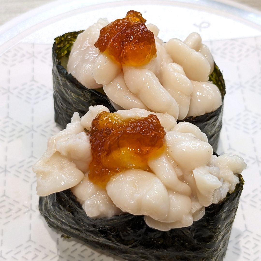 真鱈白子軍艦 はま寿司 Cod Milt SHIRAKO GUNKAN HAMASUSHI