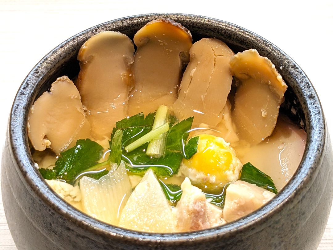 松茸茶碗蒸し はま寿司 Unsweetened Egg Custard with Matsutake Mushroom HAMASUSHI