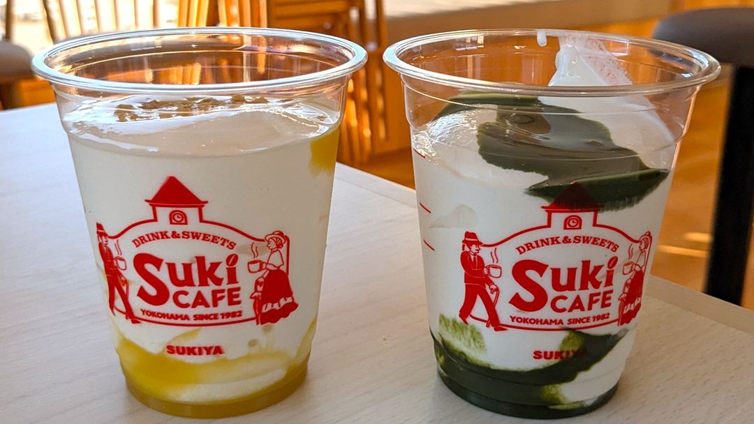 Sukiシェイク 焼き芋 抹茶 すき家 SUKIYA スイーツ ドリンク