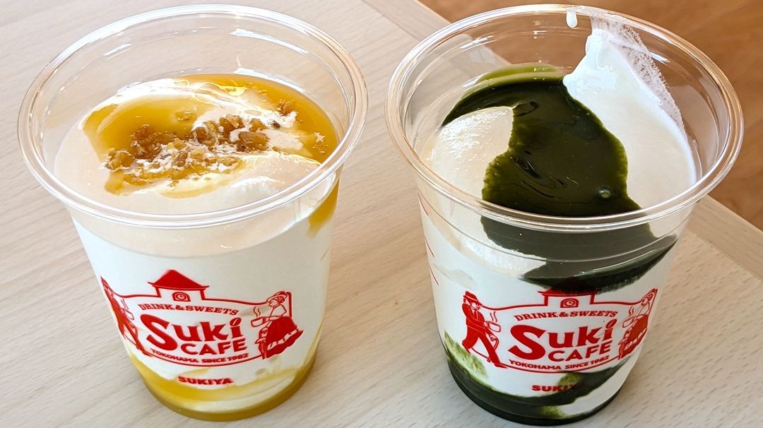 Sukiシェイク 焼き芋 抹茶 すき家 SUKIYA スイーツ ドリンク