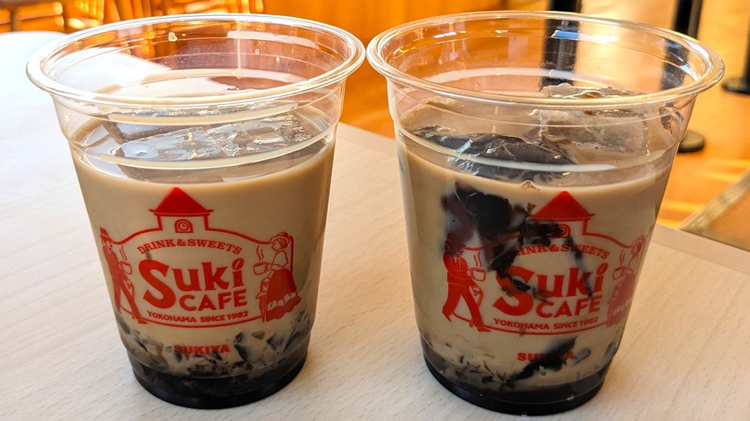 黒糖ゼリーほうじ茶ラテ すき家 SUKIYA スイーツ ドリンク