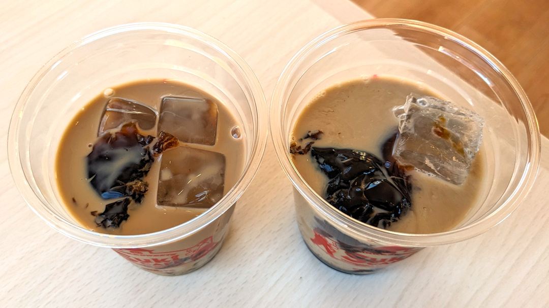 黒糖ゼリーほうじ茶ラテ すき家 SUKIYA スイーツ ドリンク