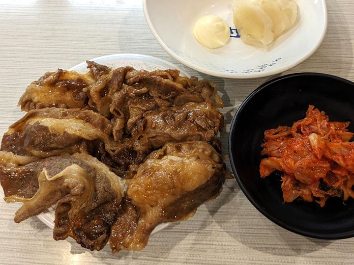 キムチ牛カルビ焼肉丼 はま寿司 Kimchi Grilled Beef Rib HAMASUSHI