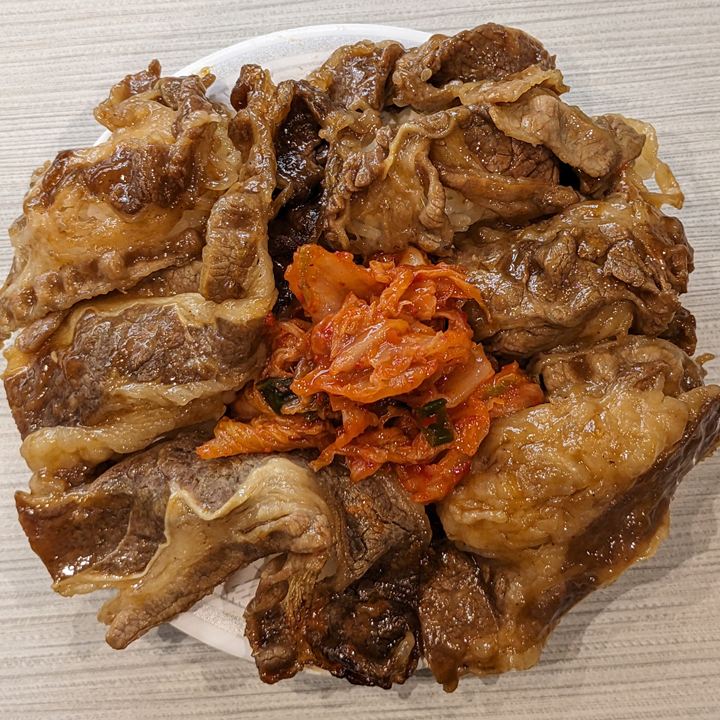 キムチ牛カルビ焼肉丼 はま寿司 Kimchi Grilled Beef Rib HAMASUSHI