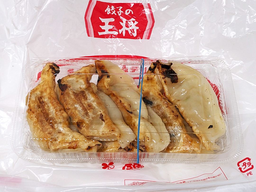 餃子の王将 持ち帰り テイクアウト Gyoza OHSHO