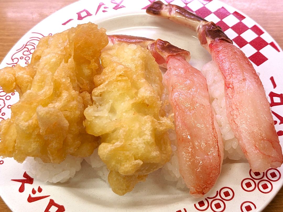 スシロー 生本ずわい蟹 Fresh Snow Crab かに身の天ぷらにぎり Crab Meat Tempura SUSHIRO