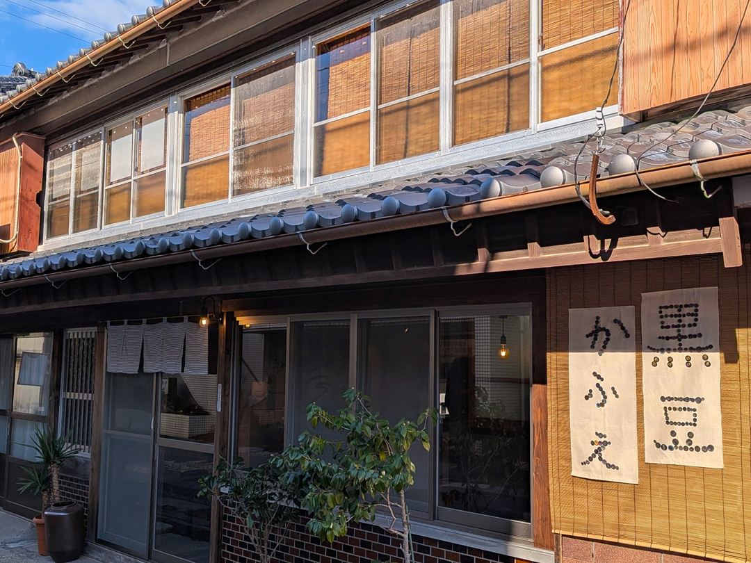 高知 黒豆かふぇ 赤岡冬の夏祭り 2025年