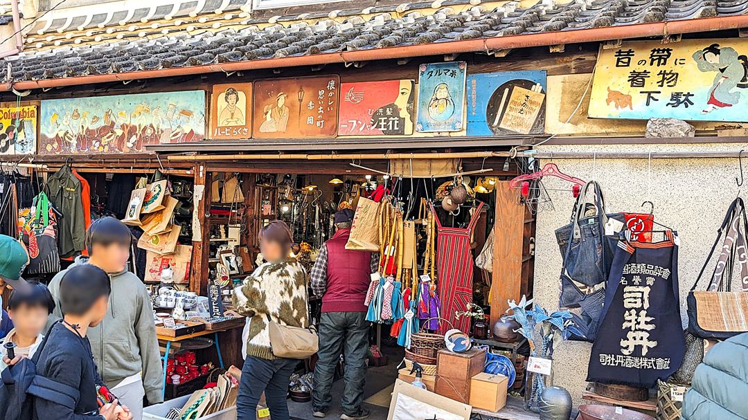 高知 赤岡冬の夏祭り 2025年