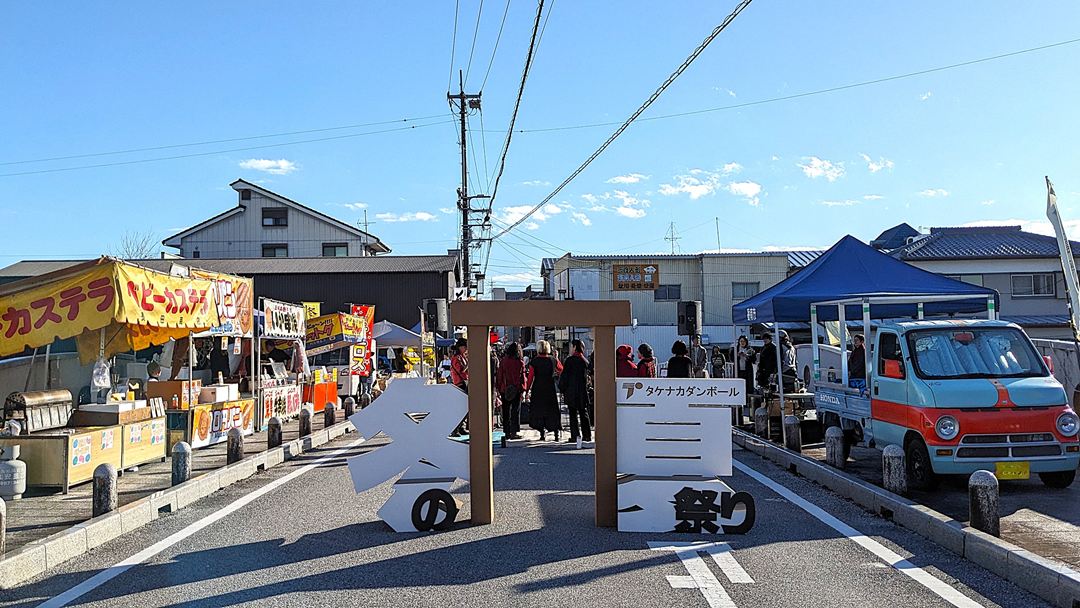 高知 赤岡冬の夏祭り 2025年