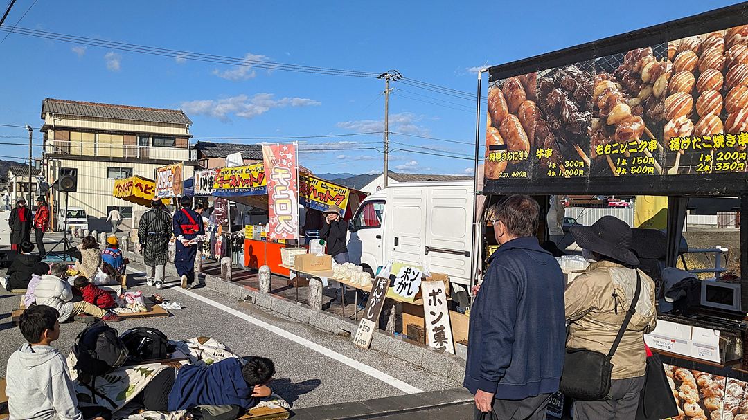 高知 赤岡冬の夏祭り 2025年