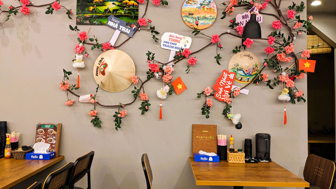 ちゃんフォー南国 ベトナムレストラン 高知