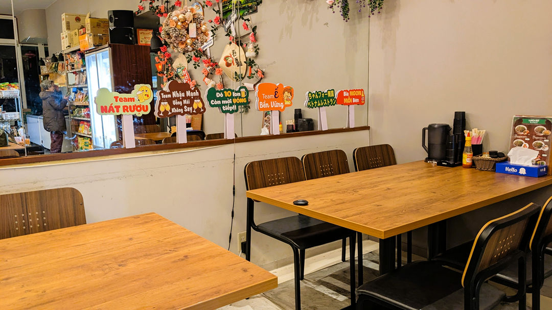 ちゃんフォー南国 ベトナムレストラン 高知