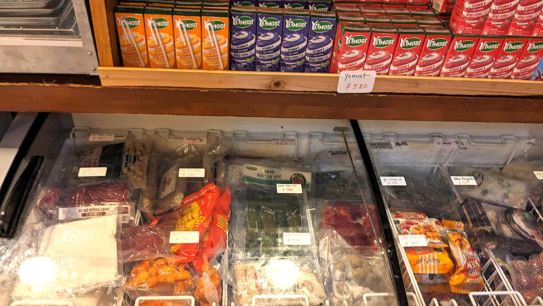 ちゃんフォー南国 ベトナムレストラン 高知