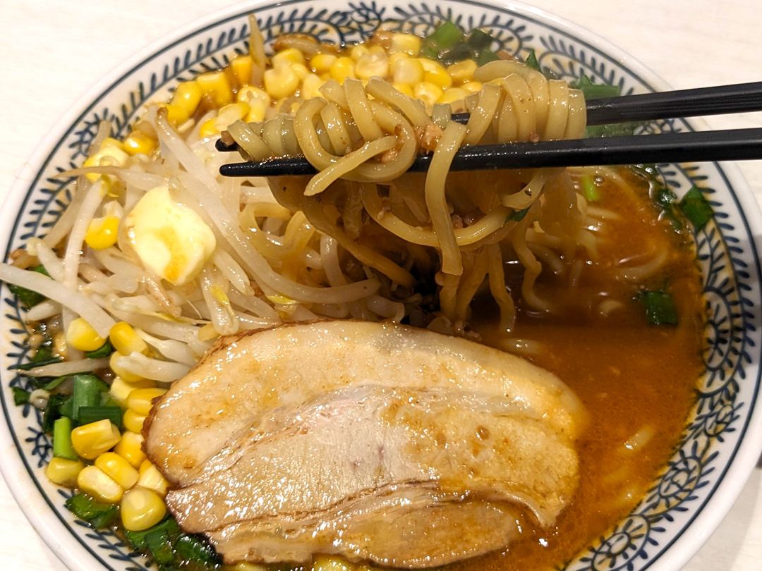 丸源ラーメン 味噌バターコーンラーメン MARUGEN RAMEN