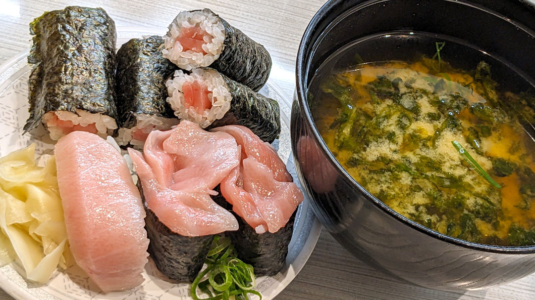 みなみまぐろ大とろ 軍艦 鉄火巻 はま寿司 Southern Special Fatty Tuna Gunkan HAMASUSHI