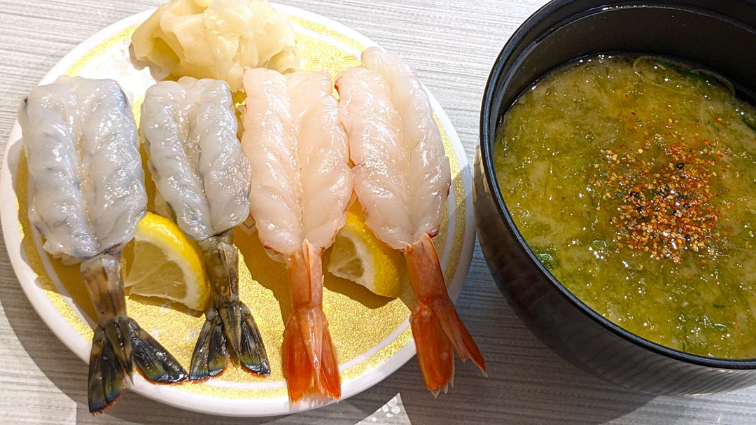 はま寿司 天然えび食べ比べ塩レモン 車えび 赤えび HAMASUSHI
