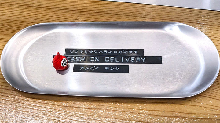 Kochi Beer Laboratory 高知 クラフトビール 立ち飲みBar