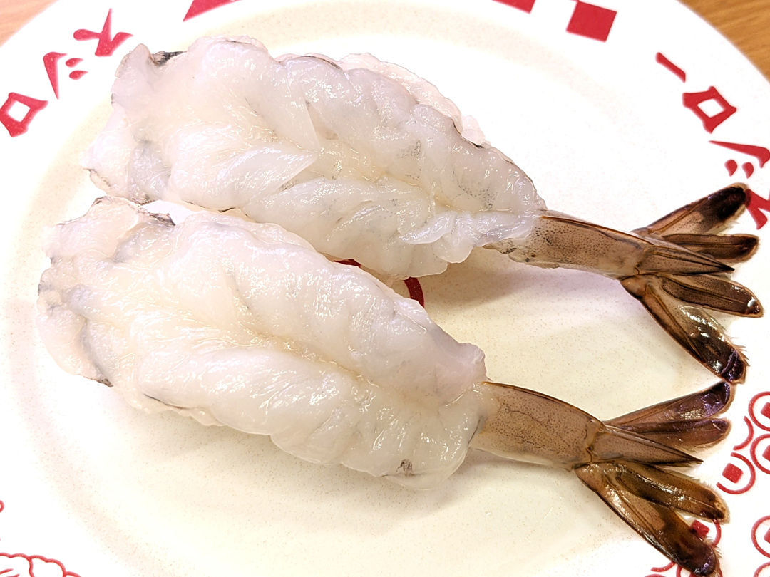 スシロー 活〆生えび IKEJIME Raw Shrimp SUSHIRO