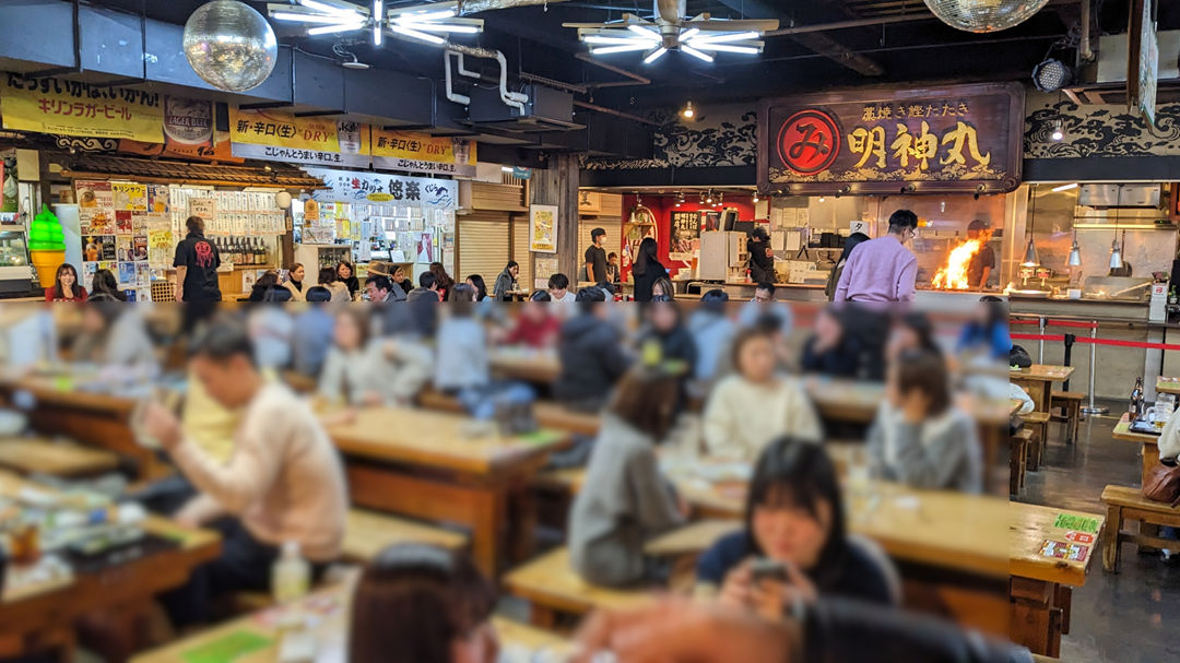 メニュー 日本酒 高知の地酒 居酒屋 ひろめ市場 土佐蔵社中