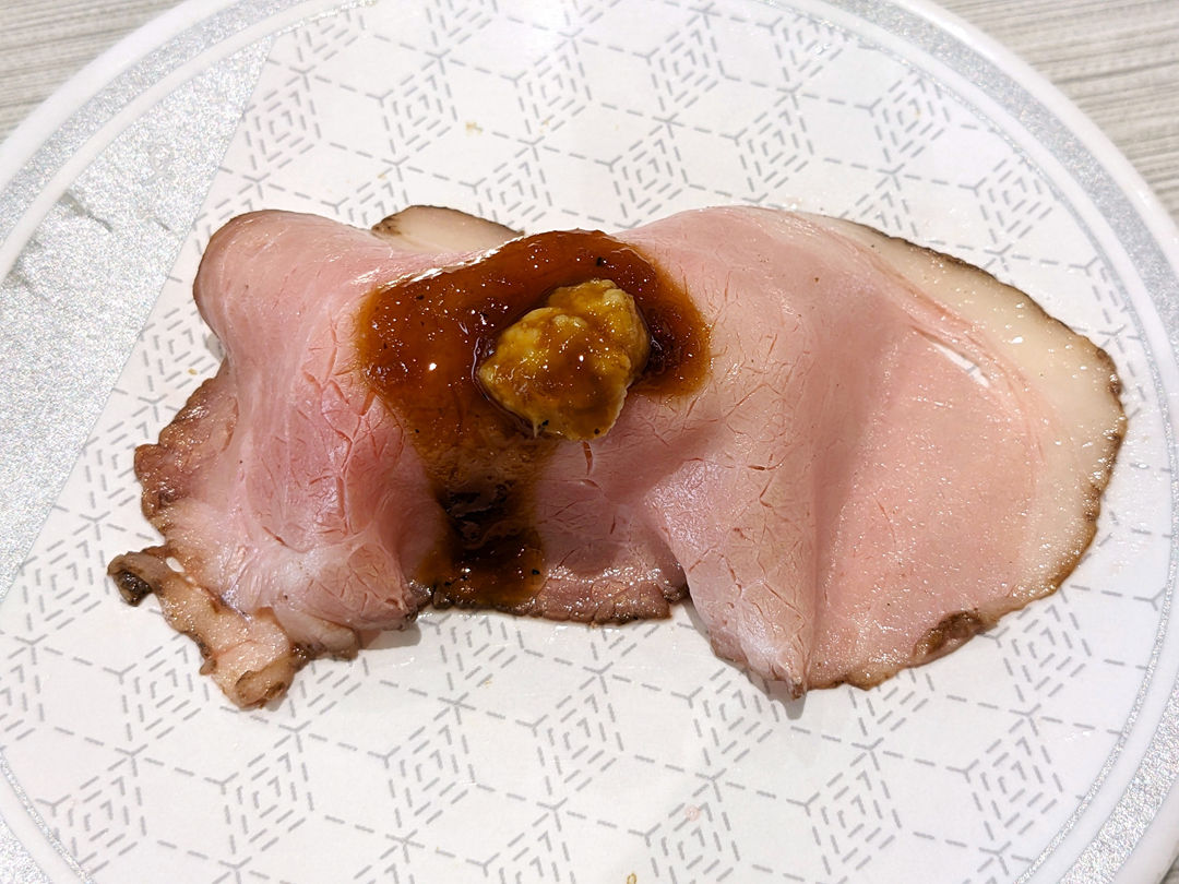 ローストビーフ ガーリックソース山わさび Roast Beef with Garlic Sauce and Radish はま寿司 HAMASUSHI